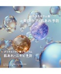 化粧水 ザ・タイムR アクア e 「医薬部外品...の詳細画像5