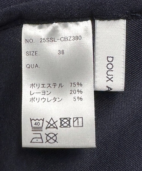 「DOUX ARCHIVES」 ブルゾン 38 ネイビー レディース_画像4