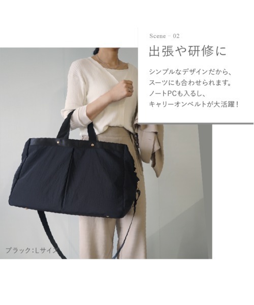 LASIEM（ラシエム） フェイラー ボストンバッグ Mサイズ ボストン