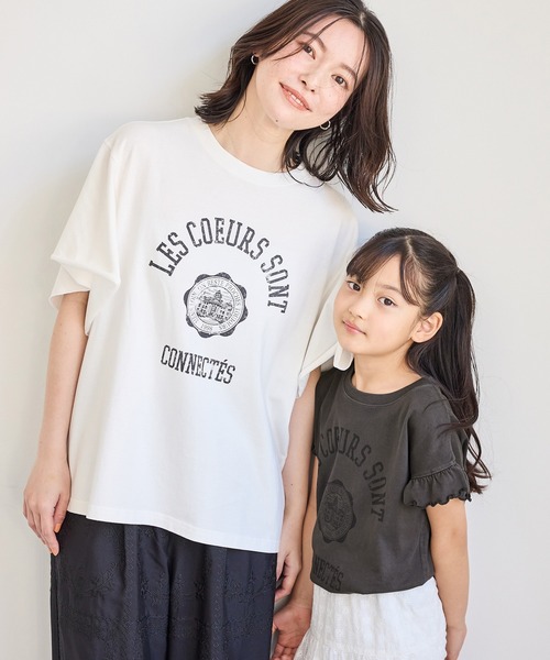 ROPE' PICNIC（ロペ ピクニック） tシャツ 半袖 カレッジロゴプリント