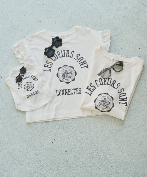 ROPE' PICNIC（ロペ ピクニック） tシャツ 半袖 カレッジロゴプリント
