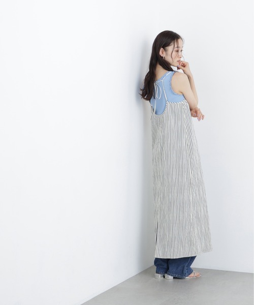 N.Natural Beauty Basic（エヌ ナチュラルビューティーベーシック