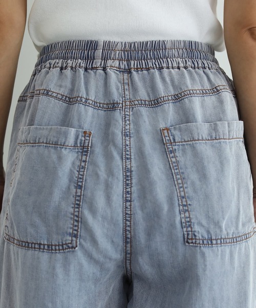 ワイドパンツ ジーンズ デニム デニムパンツ 涼しいテンセルデニム風ギャザーパンツ レディースの画像