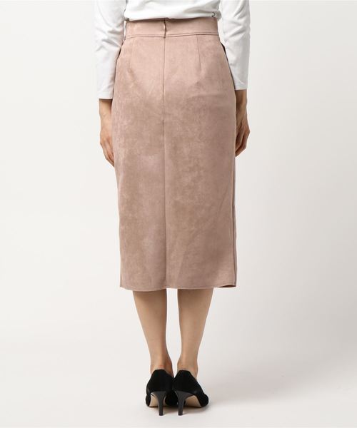 スカート 通販 Paypayモール ダブルフェイスフェイクスエードロングスカート Zozotown Paypayモール店 国産得価 Www Inglett Stubbs Com