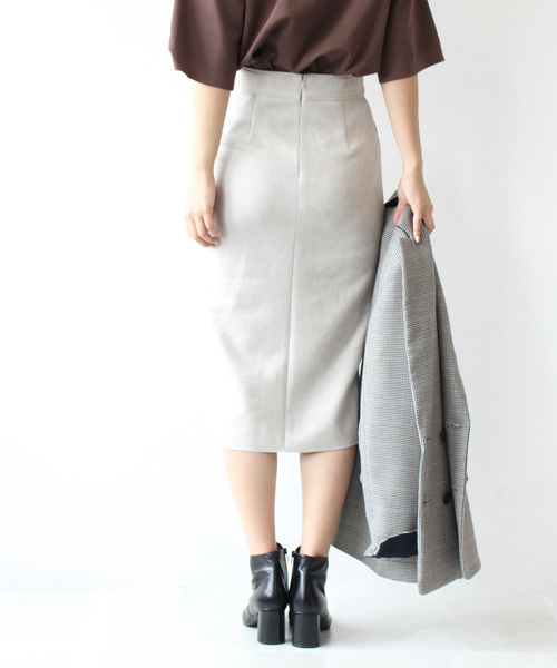 スカート 通販 Paypayモール ダブルフェイスフェイクスエードロングスカート Zozotown Paypayモール店 国産得価 Www Inglett Stubbs Com