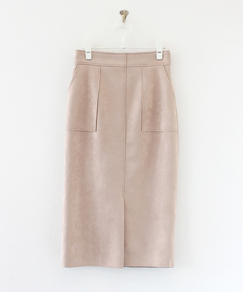 スカート 通販 Paypayモール ダブルフェイスフェイクスエードロングスカート Zozotown Paypayモール店 国産得価 Www Inglett Stubbs Com