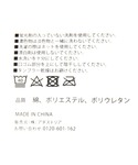 靴下 ロンググラデーションソックス / 105...の詳細画像5
