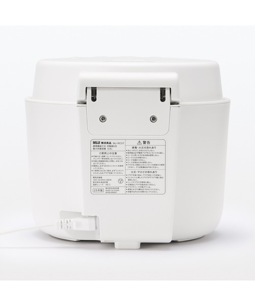 無印良品（MUJI） 調理機能付き 炊飯器5．5合 MJ−RC5T