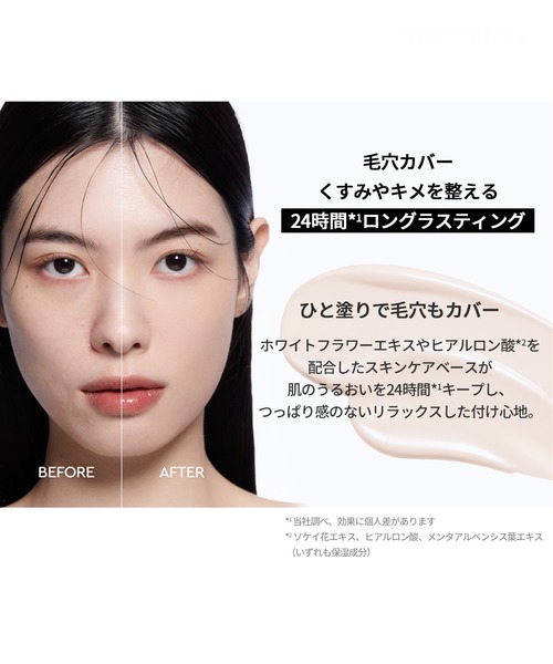 HERA ファンデーション ヘラ ブラック クッション ファンデーション