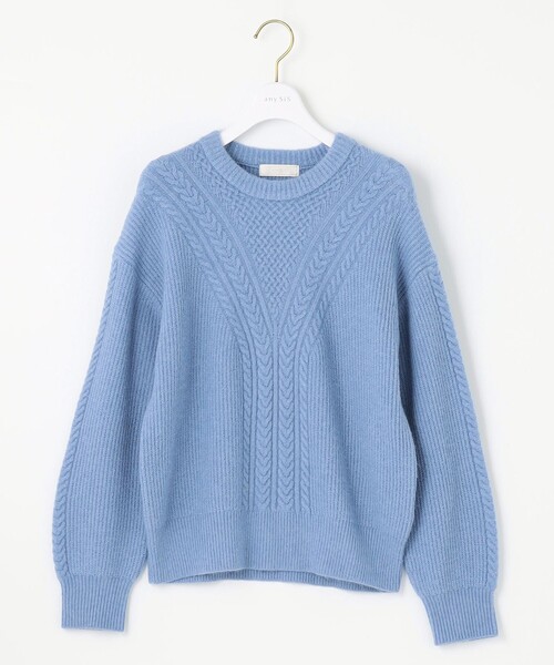 ANY SIS（エニィスィス） ニット セーター 「洗える」フロントケーブル