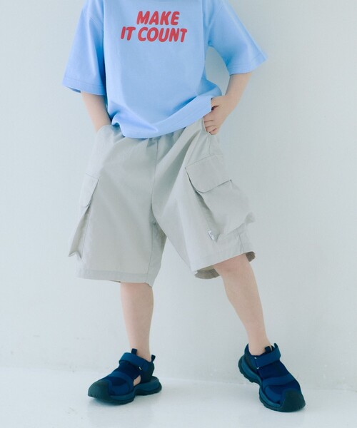 green label relaxing パンツ 「スタメンシリーズ」シャカシャカ