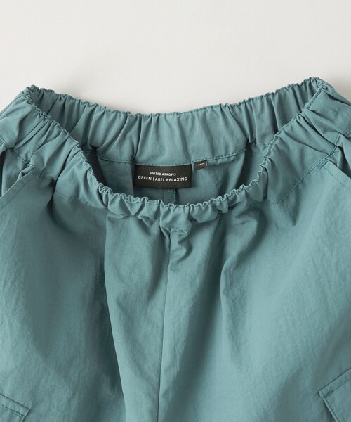 green label relaxing パンツ 「スタメンシリーズ」シャカシャカ