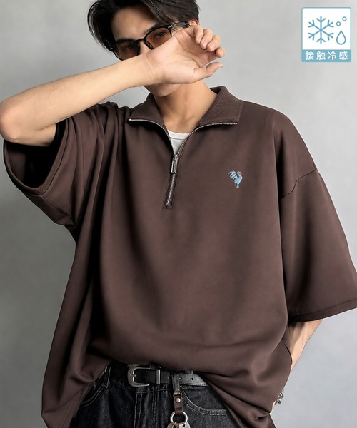 Java tシャツ 「JaVaジャバコラボ」「接触冷感機能付き」触れた瞬間