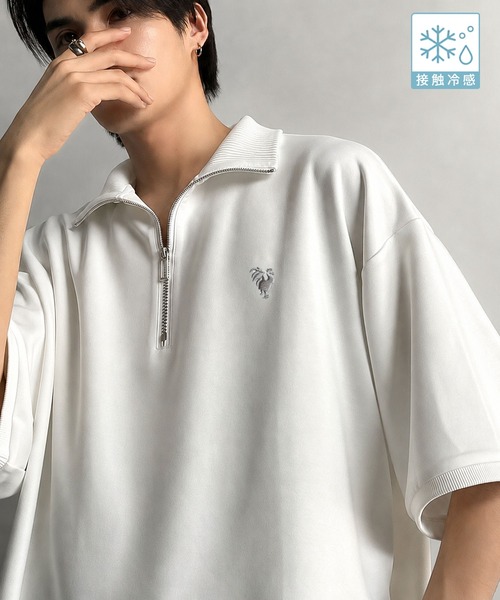 Java tシャツ 「JaVaジャバコラボ」「接触冷感機能付き」触れた瞬間