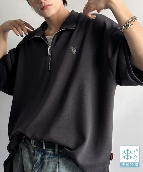 Java tシャツ 「JaVaジャバコラボ」「接触冷感機能付き」触れた瞬間