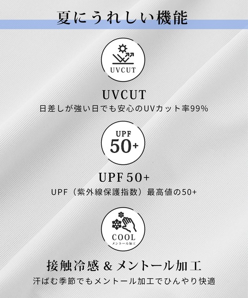 パーカー フード付きUVカットパーカ レディース : ZOZOTOWN Yahoo!店