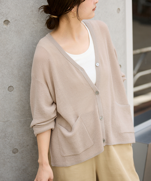 SLOBE IENA スムースVネックカーディガン FREE ネイビー 未使用