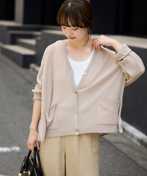 SLOBE IENA カーディガン 畔オーバーカーディガン レディース