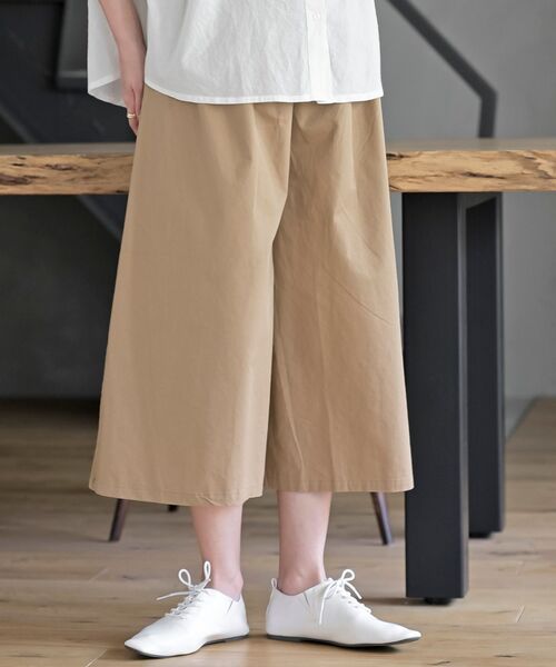 r・p・s（アールピーエス） ハーフパンツ ワイドパンツ パンツ 短パン