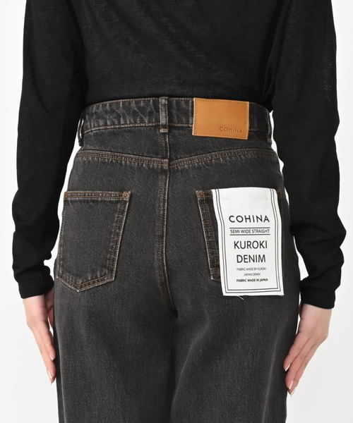 ジーンズ デニム デニムパンツ KUROKI DENIM セミワイド