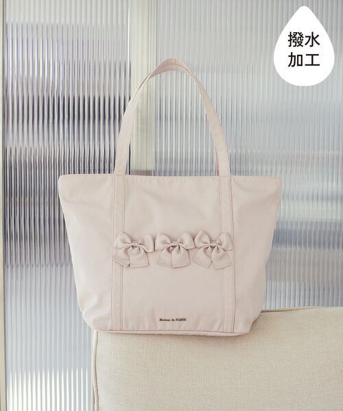 Maison de FLEUR（メゾンドフルール） トートバッグ 撥水加工リボン