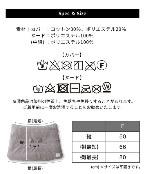 ONEKOSAMA OINUSAMA（おねこさま・おいぬさま） ペットキャリー