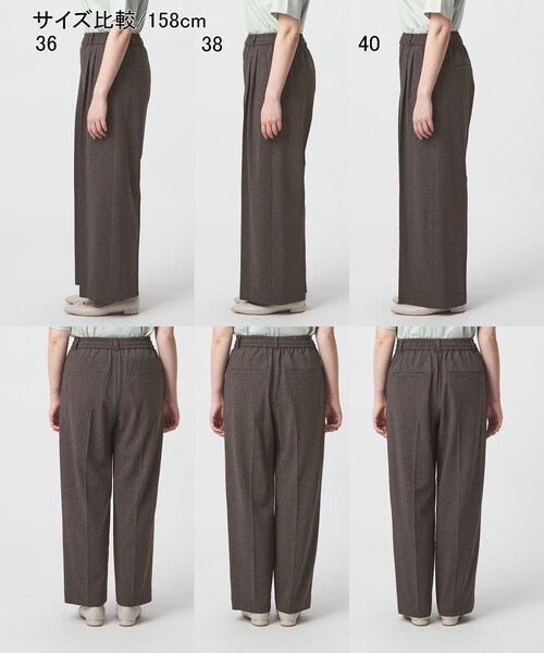パンツ 「結論シリーズ」ニーハイワイドパンツ「size SHORT/TALLあり」 レディースの画像