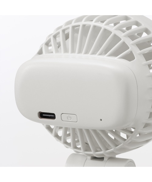 無印良品（MUJI） 置いても使える 充電式クリップファン ミニ