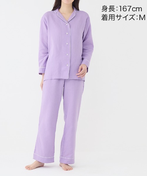 Kaimin navi パジャマ ルームウェア kaimin navi/快眠ナビ 老舗タオル