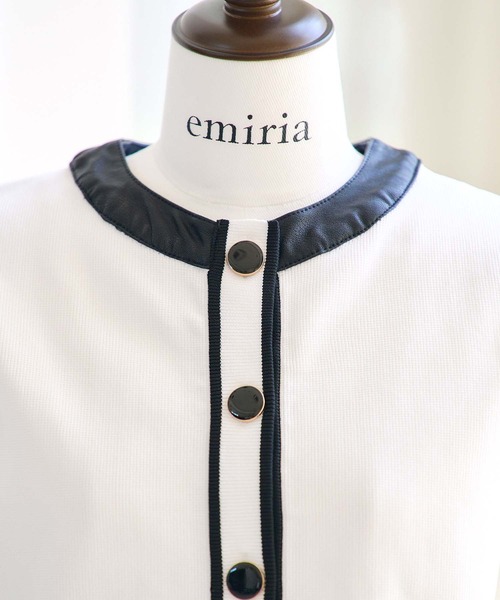 「emiriawiz」 ニットカーディガン SMALL ホワイト レディース emiriawiz 「emiriawiz」 ニットカーディガン SMALL ホワイト