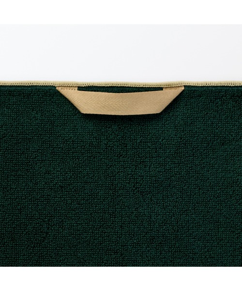無印良品（MUJI） ブランケット ループ付きパイル織ハーフケット