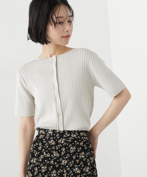 未使用品　23区　シルバーラメ　カーディガン　Size３　洗える　ＵＶ　25SS SENSE OF PLACE by URBAN RESEARCH カーディガン シアーメランジ