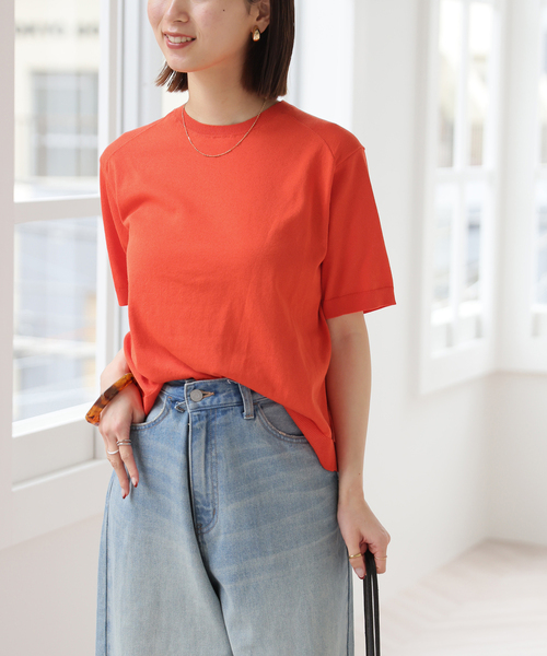 JOURNAL STANDARD relume ニット セーター 「MULTI FUNC+」UV