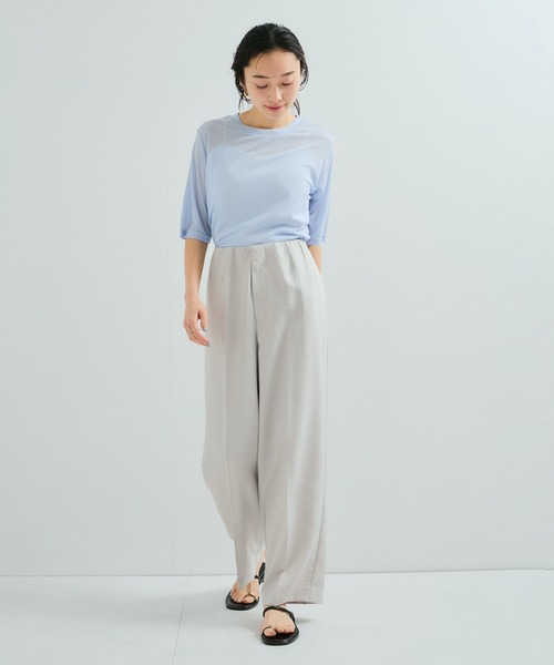 LE CERCLE par rope' スラックス パンツ タンブラーブッチャー
