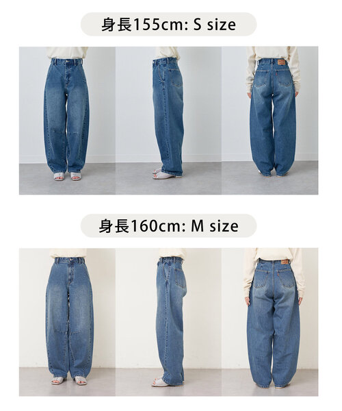 「DISCOAT」 デニムパンツ LARGE ブルー レディース