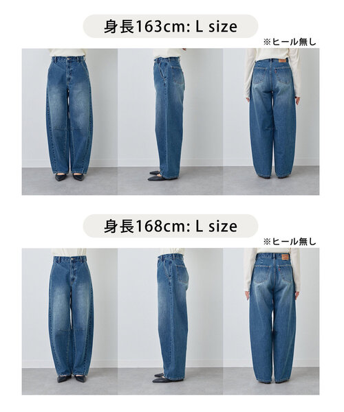 「DISCOAT」 デニムパンツ LARGE ブルー レディース