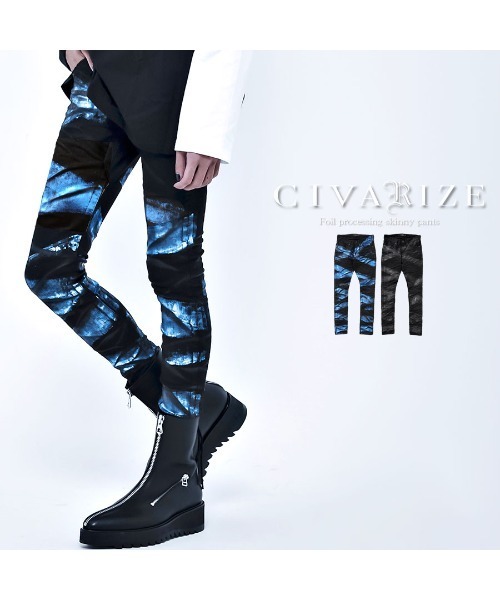 「CIVARIZE」 ダメージ加工デニムパンツ S ブラック メンズ