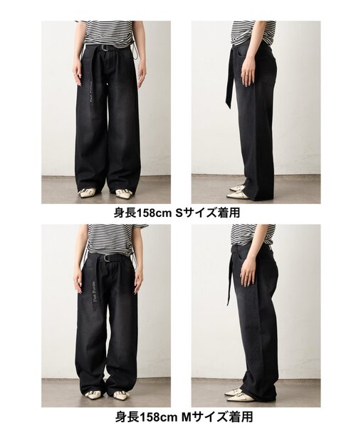 「WHO'S WHO gallery」 加工デニムパンツ MEDIUM サックスブルー レディース