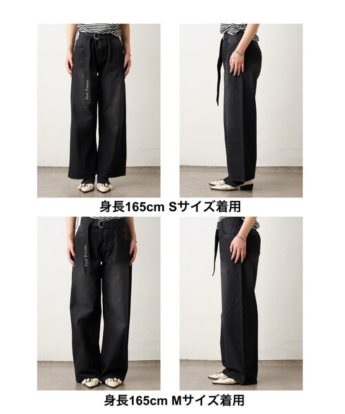 「WHO'S WHO gallery」 加工デニムパンツ MEDIUM サックスブルー レディース
