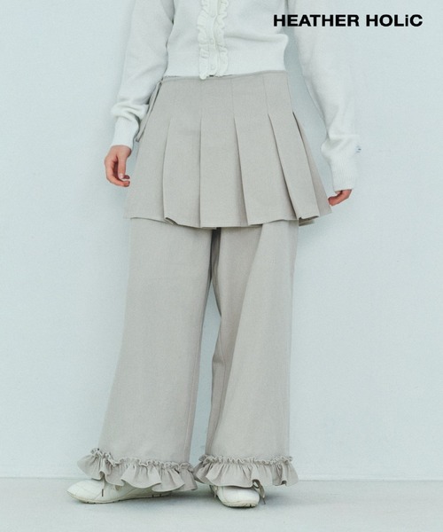 Heather（ヘザー） パンツ HOLiC レイヤードフリルパンツ 600509