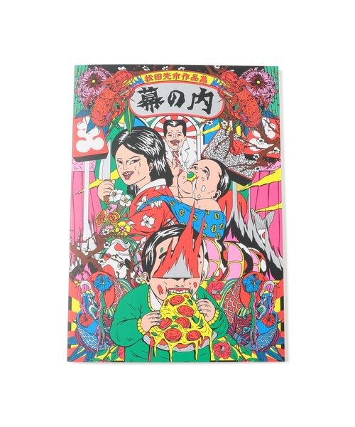 “直筆サイン入り” kyne ISI PRESS vol.1 サイン本 TOKYO CULTUART by BEAMS 本 ISI PRESS / vol.1 KYNE : ZOZOTOWN Yahoo