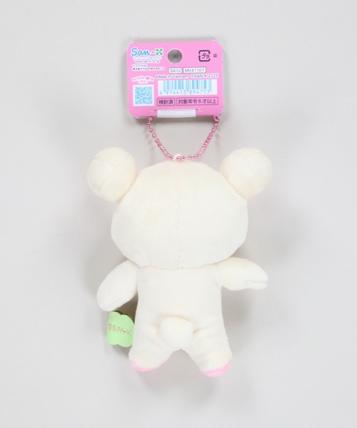 nini toys キーホルダー 「nini toys」「リラックマ」ずっといっしょ