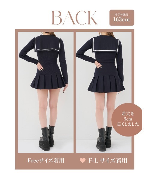 Darich（ダーリッチ） ワンピース セーラーカラープリーツミニ