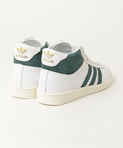 adidas（アディダス） スニーカー ジャバー ハイカット / Jabbar Hi