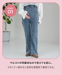 マタニティ 「産前・産後対応」マタニティ/ピン...の詳細画像1