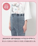 マタニティ 「産前・産後対応」マタニティ/ピン...の詳細画像2