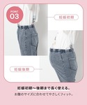マタニティ 「産前・産後対応」マタニティ/ピン...の詳細画像3