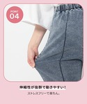 マタニティ 「産前・産後対応」マタニティ/ピン...の詳細画像4