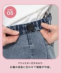 マタニティ 「産前・産後対応」マタニティ/ピン...の詳細画像5