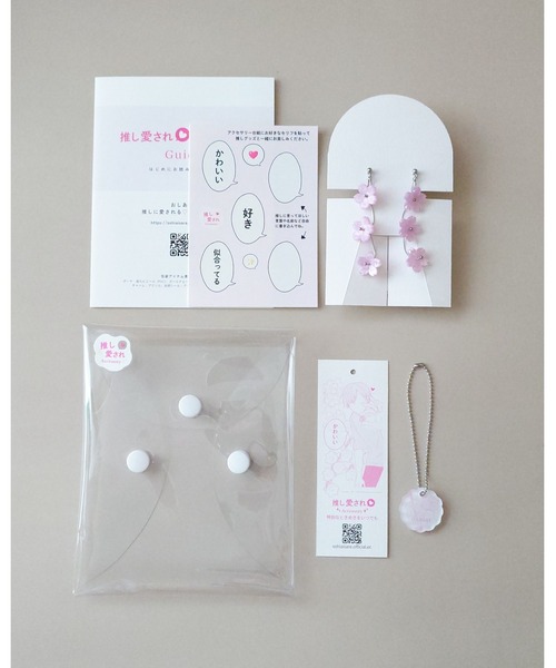 TONE（トネ） イヤリング 「推しに愛されるアクセサリー」春を纏う、3